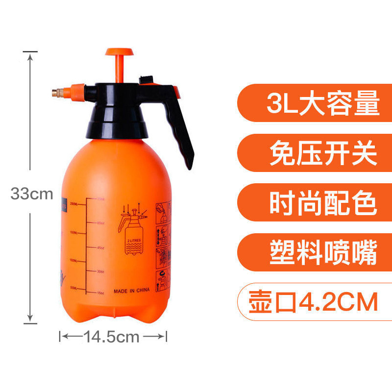 Bình tưới nước 3 lít màu cam