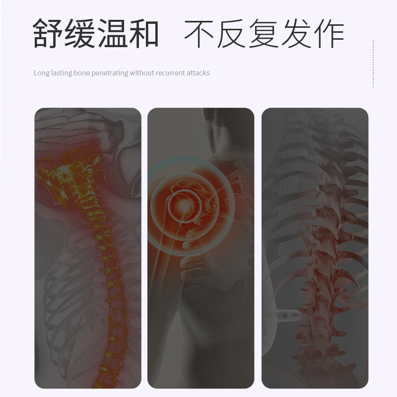 Jianjie Baicao Quanluotong 抗菌ジェル ブラック タイガー ハーボリスト Quanluotong 抗菌痛みジェル|undefined
