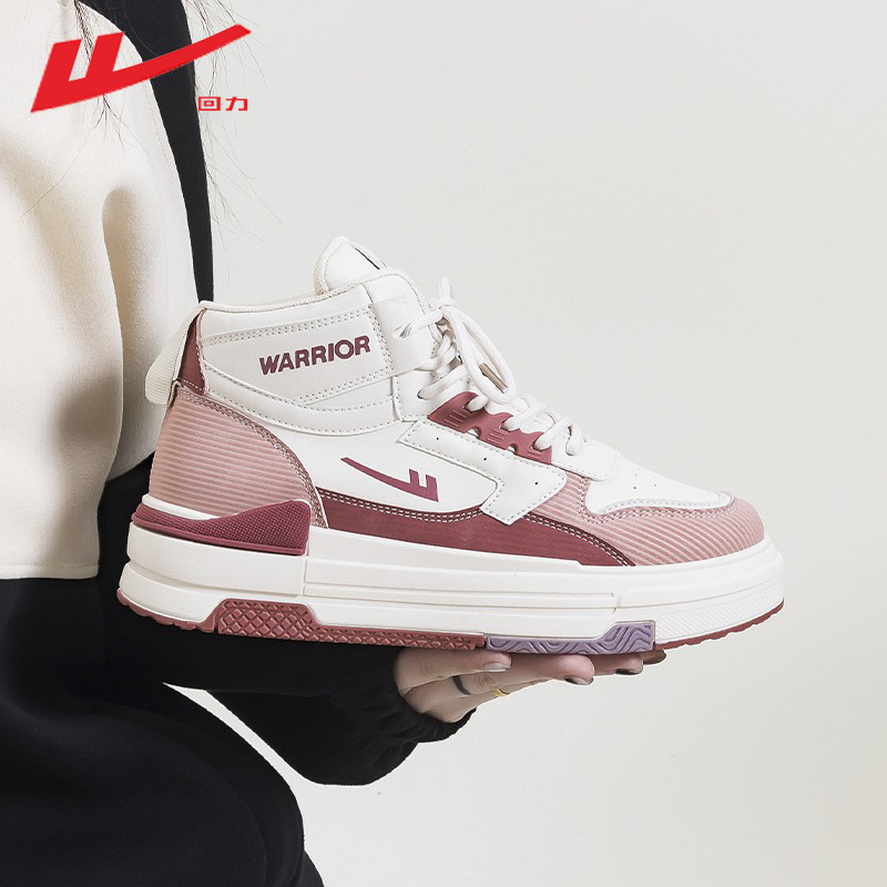 Zapatos de skate cómodos con suela gruesa de color de retroceso simple y alto, nuevos zapatos de primavera de estilo único, todos los días, zapatos de mujer de estilo universitario.