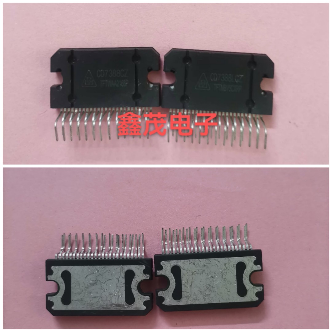 CD7388CZ TDA7388 TDA7851L音频放大器 汽车功放芯片IC ZIP-25