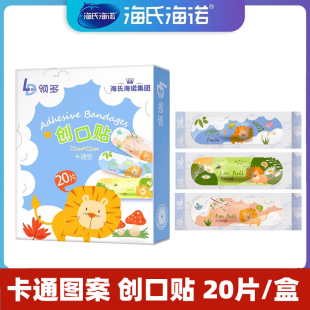 ���Ϻ��Z��ͨ�����N͸��20Ƭ�ɐ���Ů��ͯ��ĥ�_�N�����N