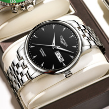冠琴男士机械表休闲透底设计双日历简约夜光防水潮流男表腕表手表