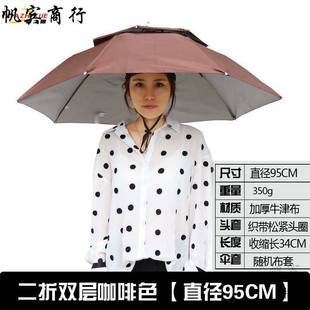 ñ�ۯB��ʽ�^���з����^���Ҷ�����Ů���϶��ۯBñ�ӄ��⃺ͯ���