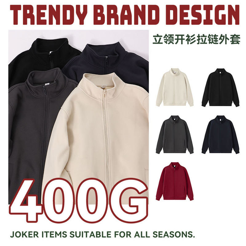 Solid Color Heavyweight 400g Liquid Cotton Stand Collar Cardigan Zipper Jacket Japanese Retro Simple Versatile Unisex Sweatshirt
