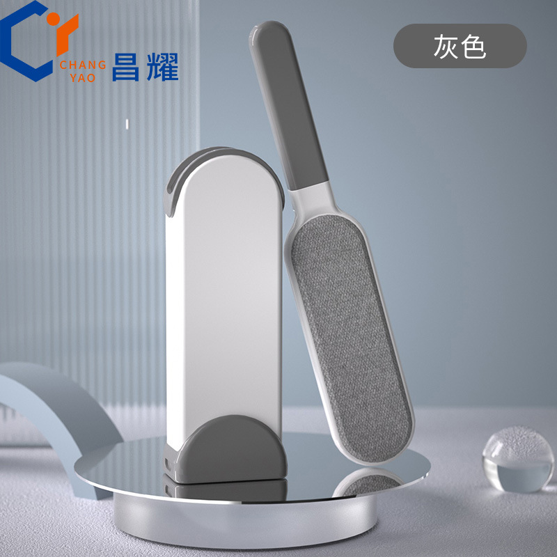 Changyao ropa pegador de pelo cepillo de eliminación de polvo cepillo de pelo doméstico cepillo de pelo electrostático de pelo raspador