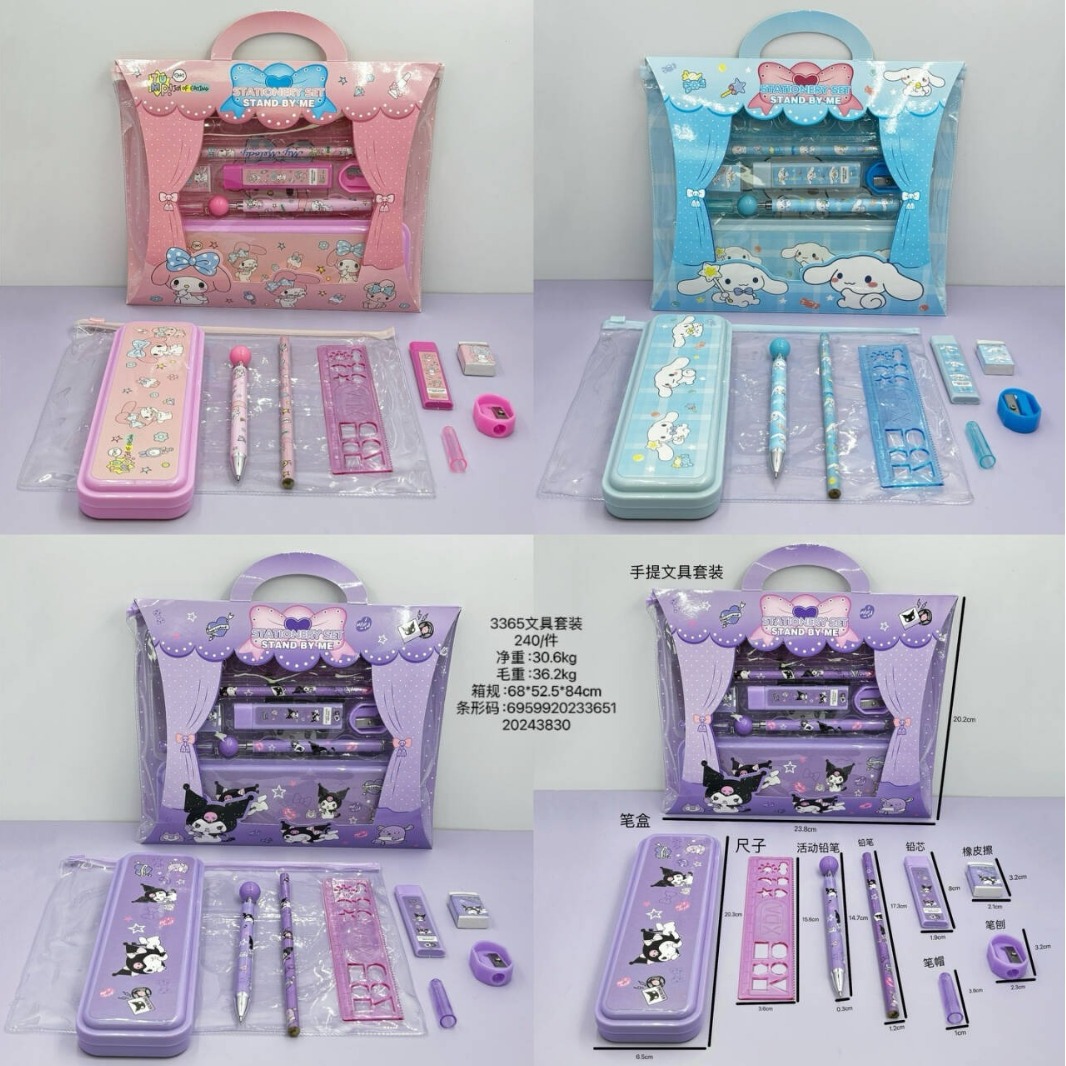 Creative high quality handheld stationery