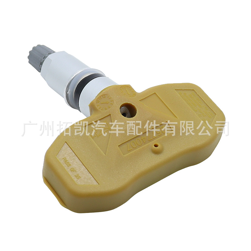 25774007 Sensor de presión de neumáticos para Chevrolet Cadillac Auto Parts Sensor de presión de neumáticos