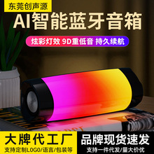 RGB�Շ������X�{����������ڴ����������|С���S�Z�����Ɵo��