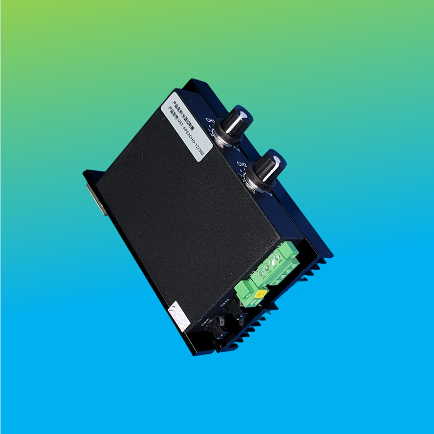 导轨模拟光源控制器35型机器视觉图像检测光源亮度调节器调节盒子