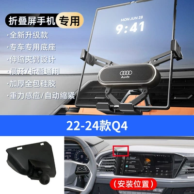 Phone Special Holder – Car phone holder - silver-22-24-q4
