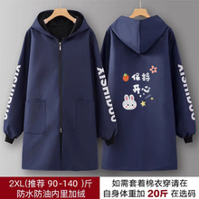 冬季新款罩衣时尚防水加绒加厚罩衣厨房防污长袖男士连帽服工作服