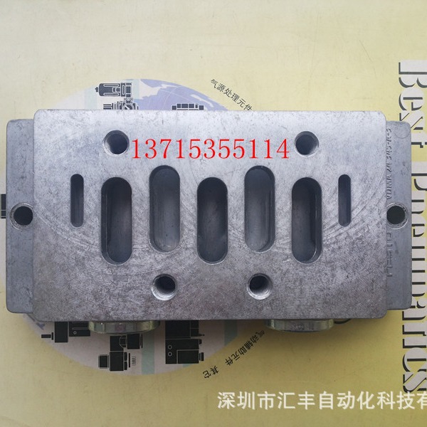 FESTO费斯托电磁阀底座 VDMA24345-A-3,NAS-1/2-3A-ISO 10336