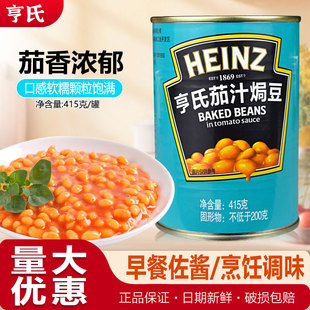 ������֭�h��415g��ܿ�����^��ʳ����������Ϸ���֭�S�����^����