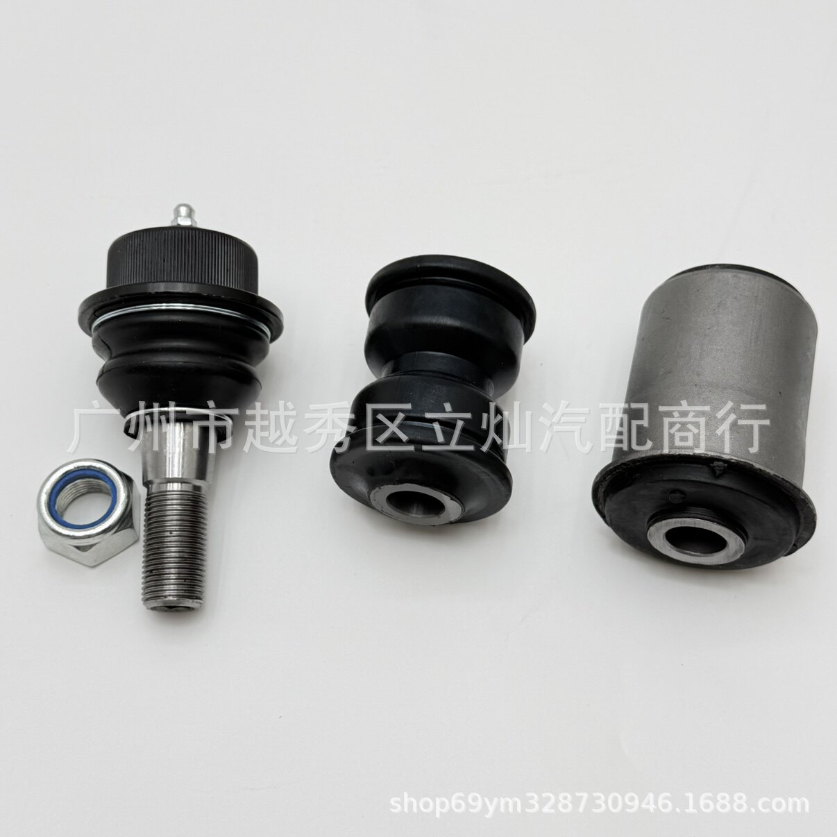 Suitable for Hummer H3 Lower Control Arm Rubber Bushing, Lower Control Arm Ball Joint, Control Arm Rubber Bushing 15088366 15088365