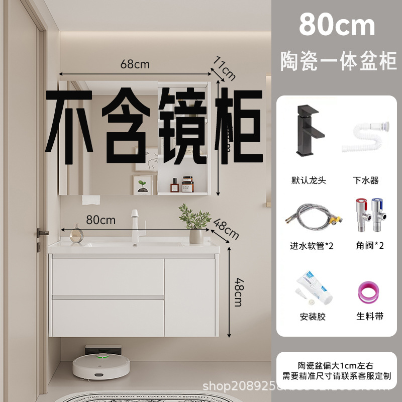 gabinete de baño cerámica integral lavabo inodoro cajón gabinete de baño lavabo