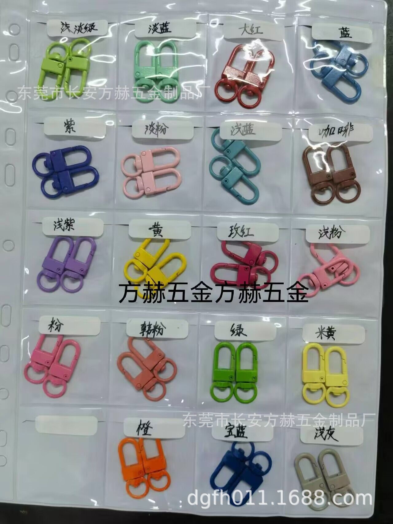 QQ图片20230730094205