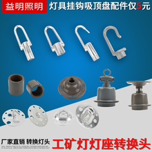 ����������������ؒ��h���ߟ�̶������ȹ��V��A���h��픱P