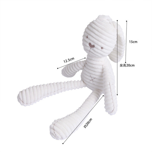 BBSKY baby animal long-legged rabbit comfort doll baby sleeping doll plush toy