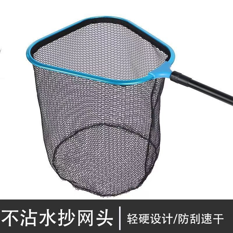 釣り網ヘッド ナノ網ヘッドは釣り針が付着しにくい 30cm-50cm 釣り網 アルミ合金三角網ヘッド|undefined