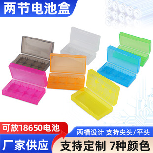 2��4��늳غ�18650늳ش�ź�CR123A/16340늳ر��o���늳غ���