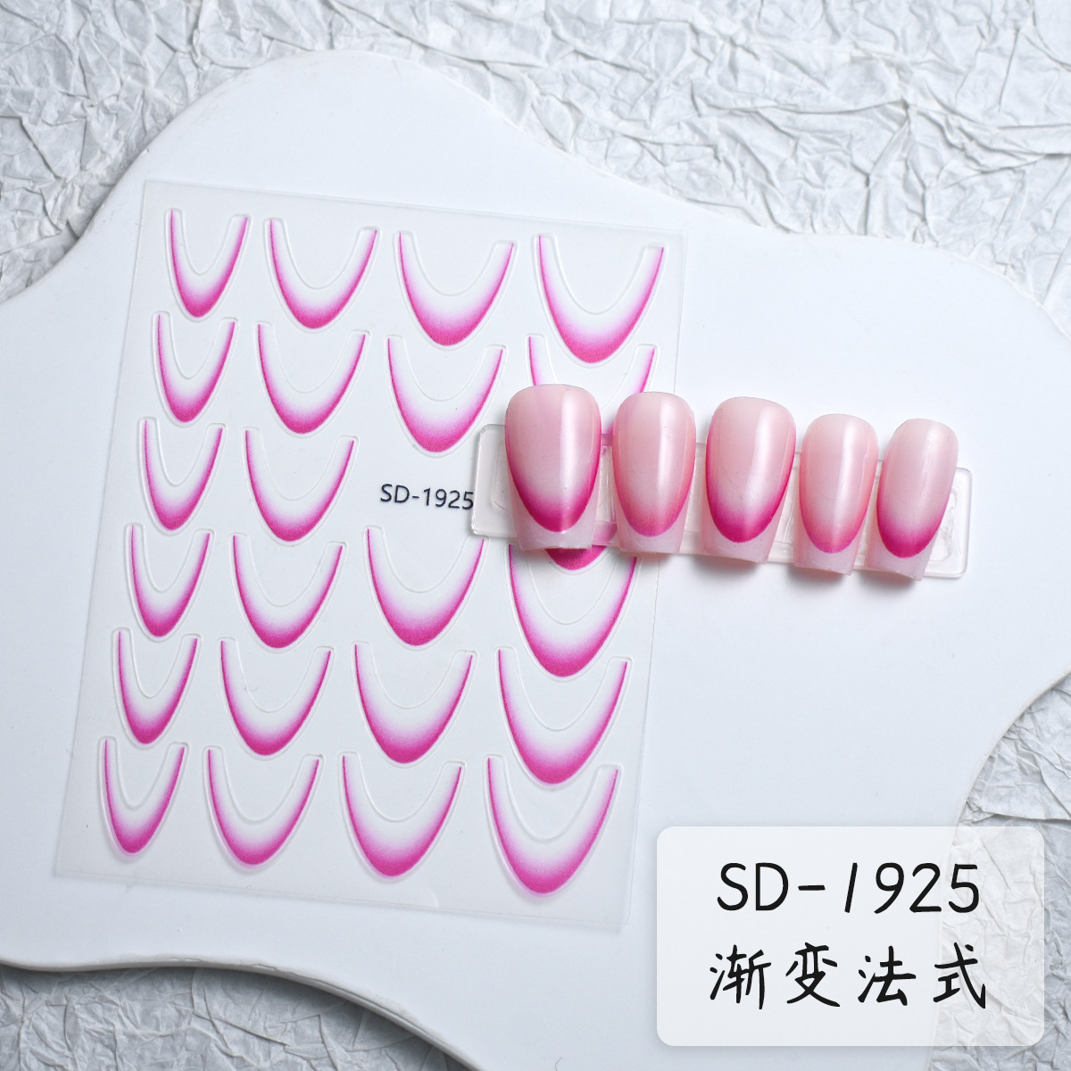 Red en línea nuevo estilo francés gradiente media luna pegatinas de uñas para usar pegatinas de uñas de espalda arco joyería de uñas pegatinas