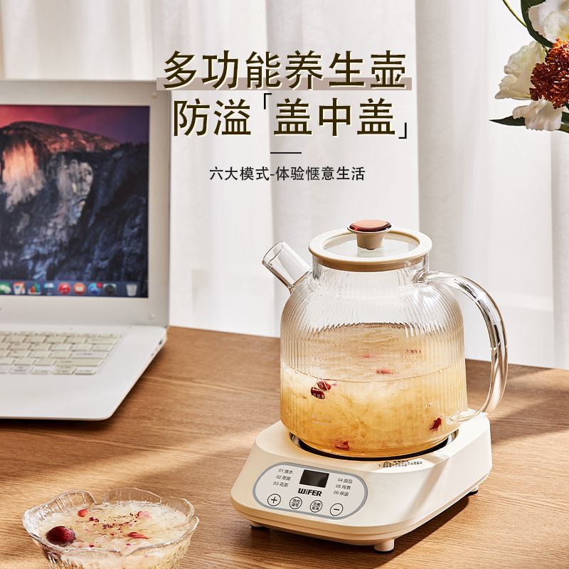 好日子玻璃养生壶煮茶器恒温壶全自动煮茶壶跨境家用电热花茶壶|undefined