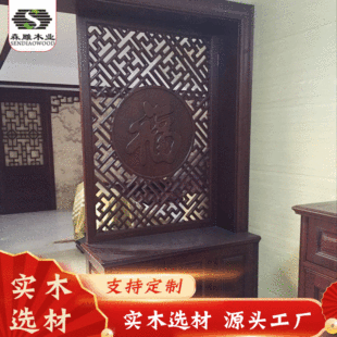 ɭ��S�ҹ������N���L ɳ�����͏d�������P�� ֧��ľ�Ҿ�����
