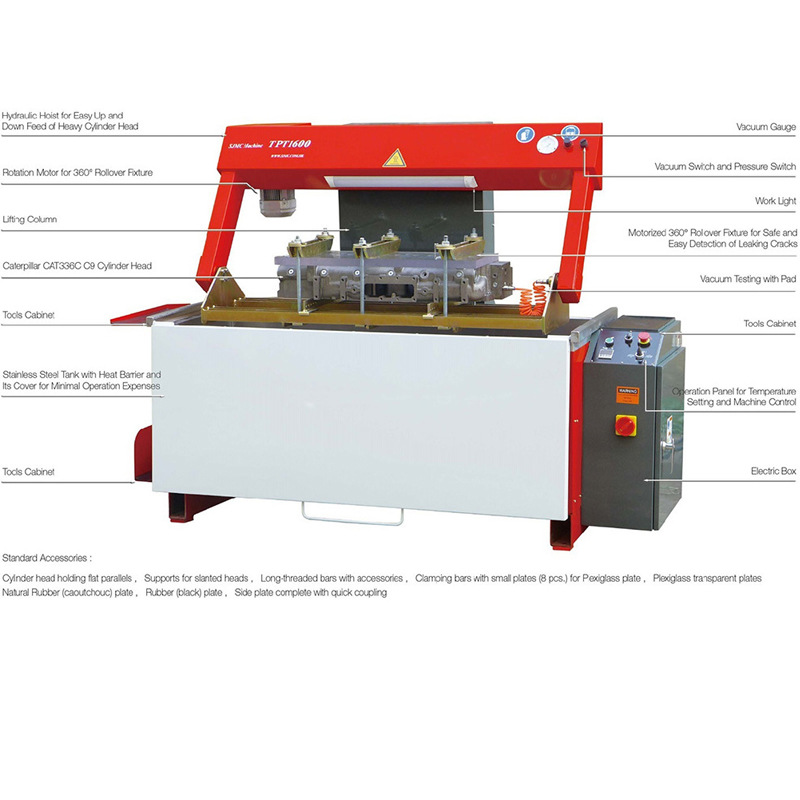 汽车缸盖试漏发动机缸体缸盖测漏仪TPT-1600 TPT1600L TPT1700XL