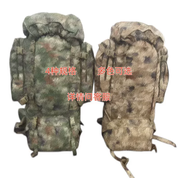 120L Upgraded Combination Survival Backpack Camouflage Large Capacity 900D Oxford Cloth Wear-Resistant Water-Repellent Training Backpack