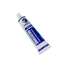 ���������ܷ��z ��ɫ704���z LED��ˮ�z �c��Դ�ܷ��ˮ�z ��