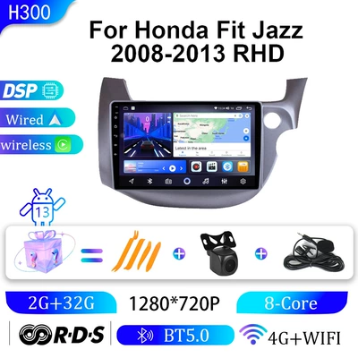 DVD Navigation Right-Hand Drive Android Large-Screen Navigation - 2g32g-10inch