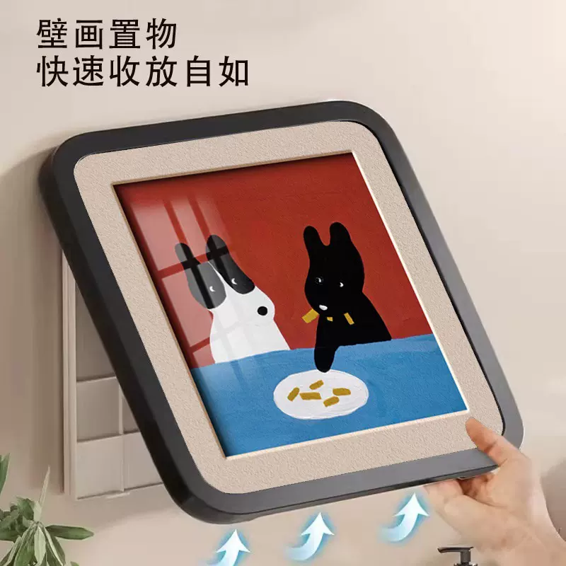 壁画收纳箱淋浴房卫生间洗澡放干净衣服收纳浴室放衣挂画收纳批发