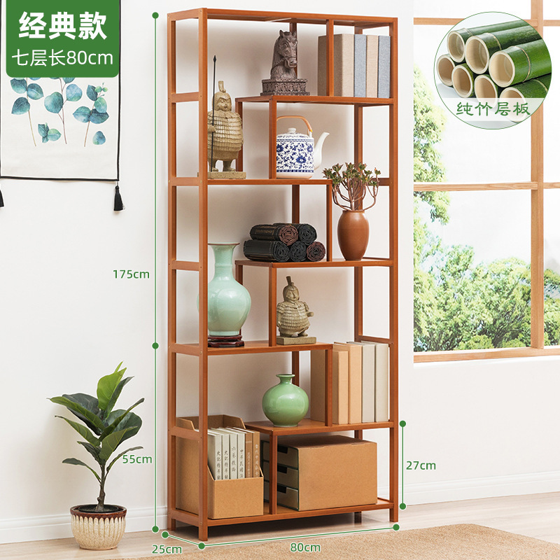 클래식-7 층 80 길이 (순수 대나무 층 보드)