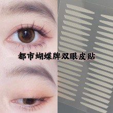 кpƤNMbճٽz[ΟoȻ[݆Ƥ