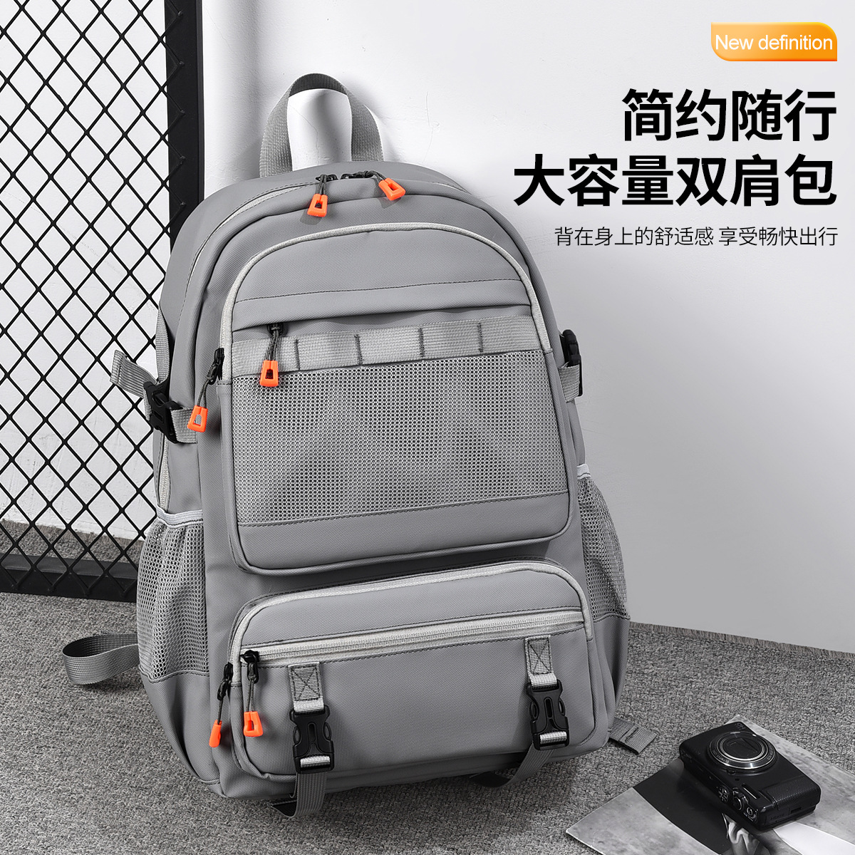 New Men's Large Capacity Backpack Cross-border Business Computer Bag Outdoor Leisure Travel Bag Student Schoolbag