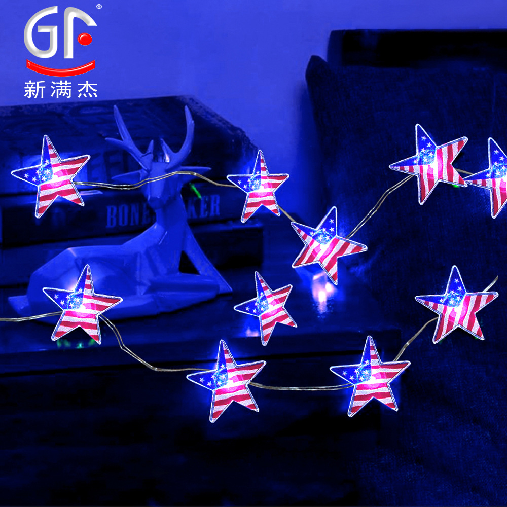 다섯개의 별 깃발 빛