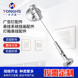 Lighting hanging hanging code lock wire assembly rotatable adjustment wire rope hook lifting hanging rope