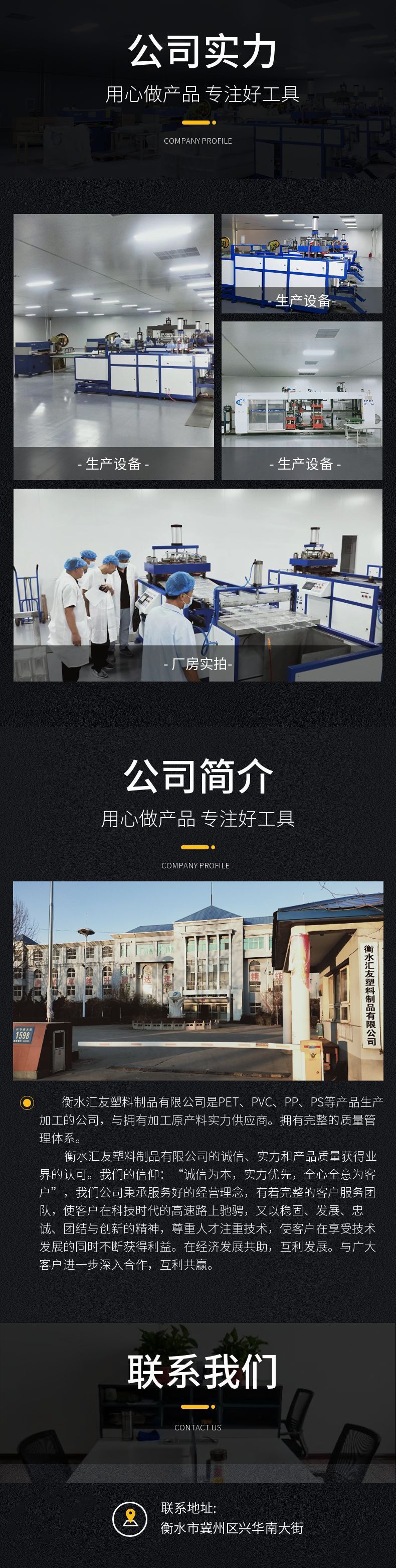 ed4048e8c2597b5c93b0cf79f771cb