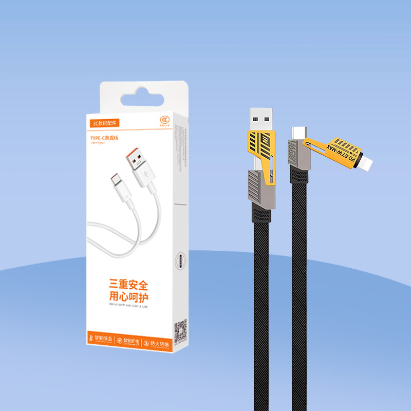 Cabezal de carga flash certificado 3C al por mayor para cargador de nitruro de gallio super rápido Huawei 66 / 100 / 120MAX