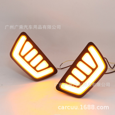 Adecuado para 15-18 años Ford Ranger Luz de marcha diurna Ranger luz neta media parachoques delantero luz de giro