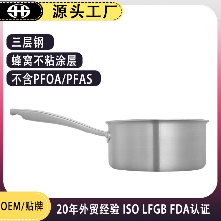 Fábrica de Jiangmen venta directa de tres capas de acero pulido superficies de acero inoxidable compuesto grueso leche de panal de leche