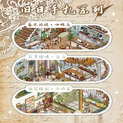 叁分间2.0旧日手札系列造景贴纸3D立体微缩场景手工diy贴纸