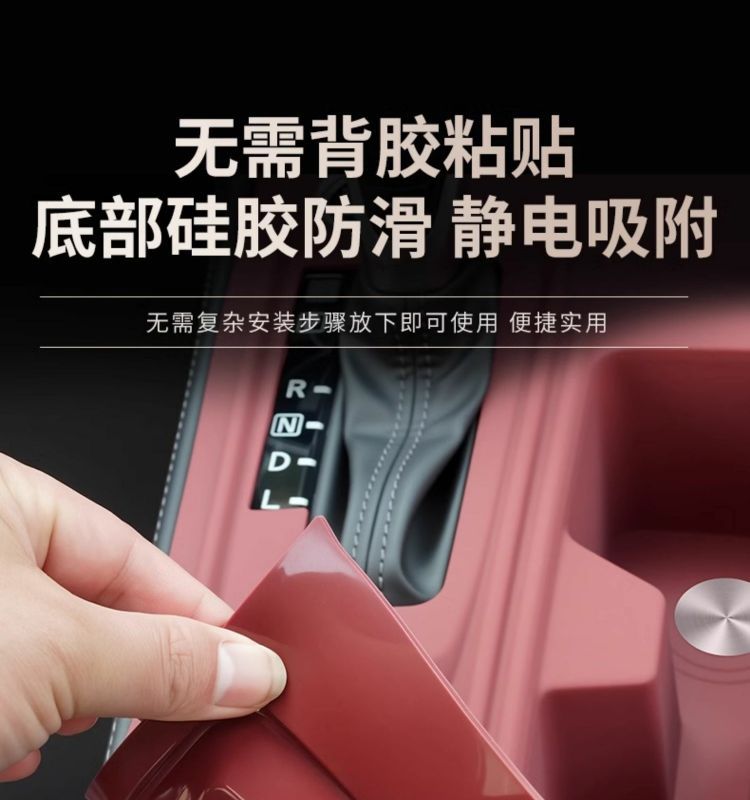 Silicone Dashboard Mat Interior Protector for Nissan Teana Accessories