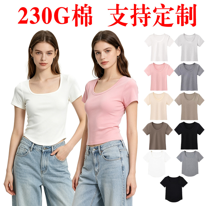 230g Large Neckline U-Neck Square Neck Waist-Cinching Stretchy Slim-Fit T-Shirt Short Sleeve Fashion New Style Slimming Top with Print