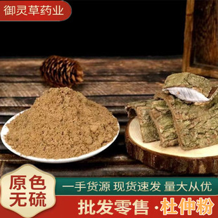 ���]���ٷ��Ϙ����쳴���ٷ۟o���Ӻ��מ��ۼ��ۼ�ʳ���l���ٷ�