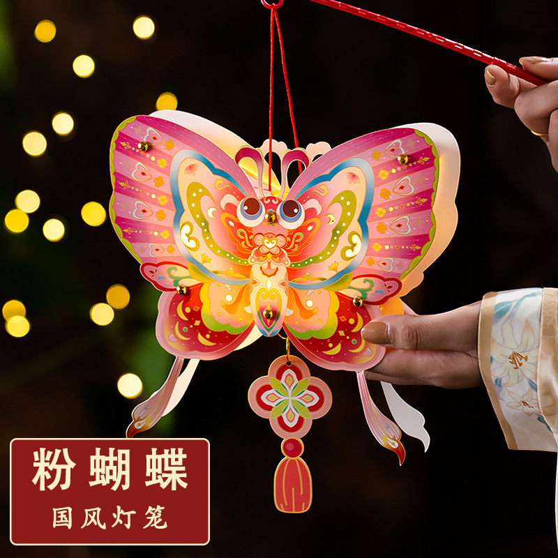 中秋节手提灯笼兔子花灯儿童古风灯笼创意手工发光灯笼diy材料包|undefined