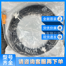 EVC003�׸��Tifm�������������B����|ȫ��ԭ�b�F؛ԃ�r�|��