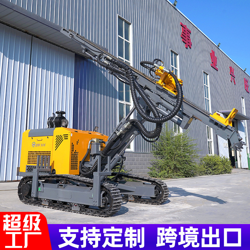 Perforadora de pozos de pozo Hengwang Perforación de voladuras Perforadora de pozos de pozo integrada Perforadora de pozos de pozo de perforación de túnel de mina