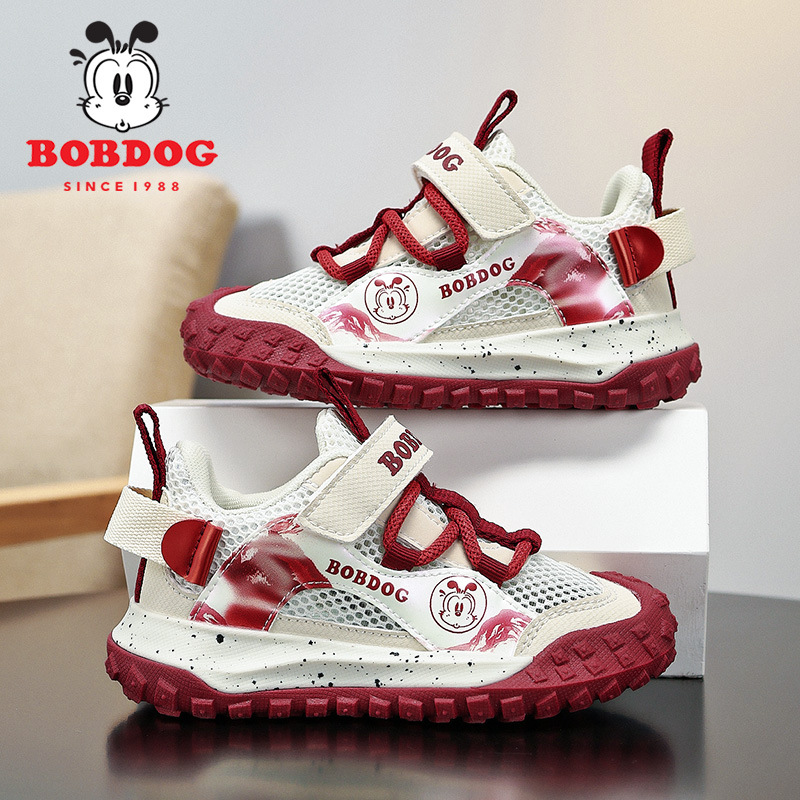 Babudou Girls' Shoes, Kidsren's Sports Shoes, Spring and Summer New Models, Single Mesh, Breathable, Casual Shoes for Middle and Large Kidsren