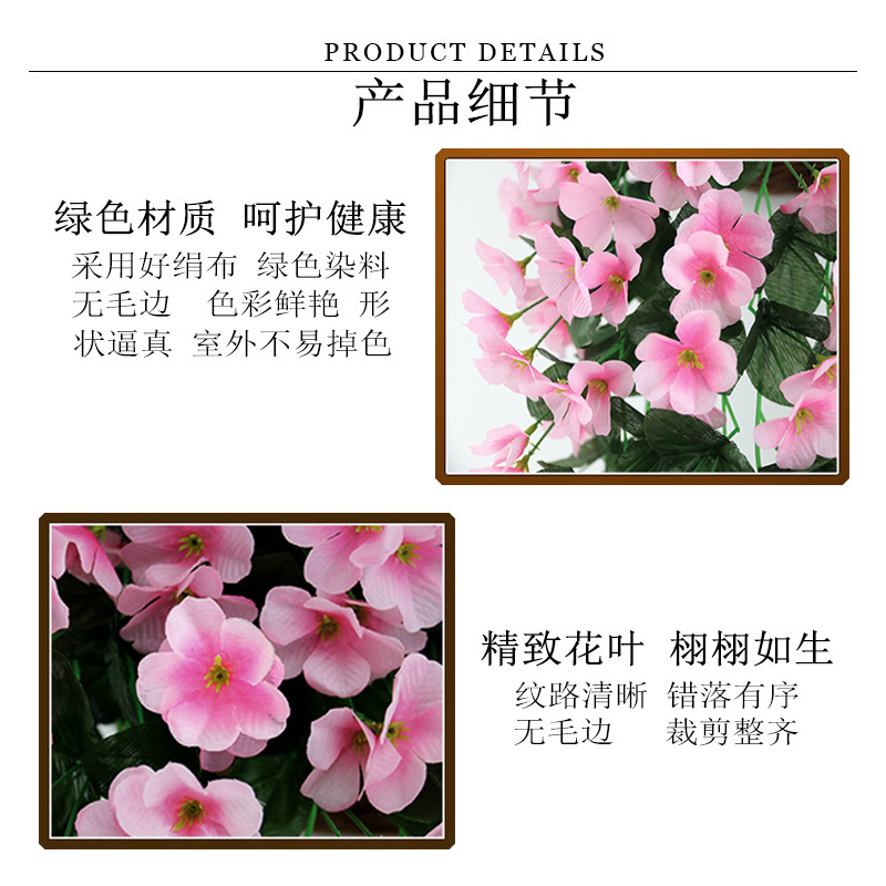 Simulación violeta boda enredadera araña colgante de pared flor de seda ventana decoración de balcón 18 hortensias flores falsas ratán